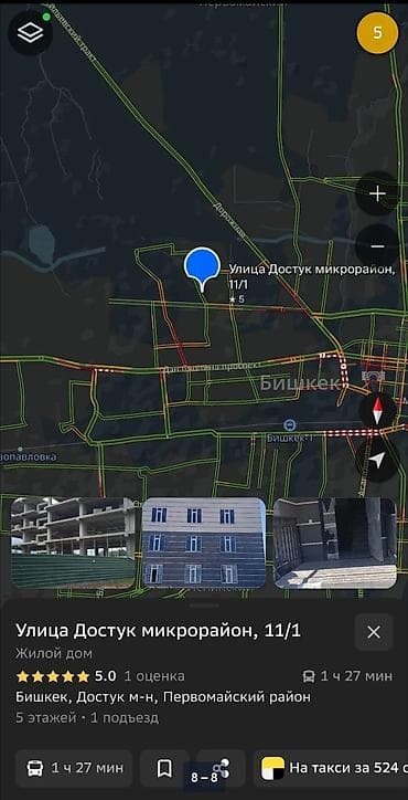 кывартира: 1 комната, Собственник, Без подселения, С мебелью полностью — 8