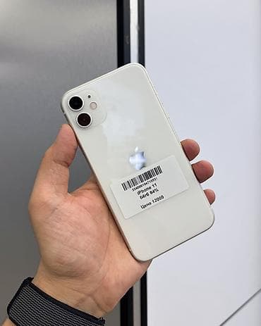 айфон 11 про макс 32 гб: IPhone 11, Б/у, 64 ГБ, Белый, Защитное стекло, Чехол, В рассрочку, 84 % — 1
