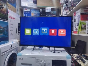 ясинь: Телевизоры Ясин 32 дюймов 81 см диагональ ресивер санарип встроенный — 2