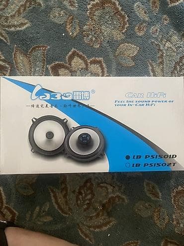 lbp: Акустика для авто Lebo Car HiFi, модель LB-PS1501D / LB-PS1502T — 1