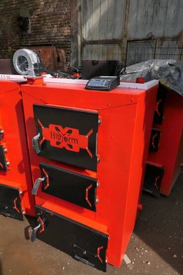 Котел отопительный BITHERM 40 кВт, до 400 м2 полуавтоматический