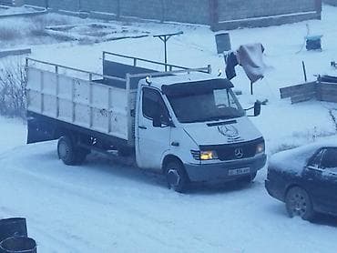 Промышленная химия: Услуги портера — 6