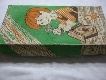 купить нарды: Набор столярных инструментов
РЕДКИЙ!
Производство СССР — 3