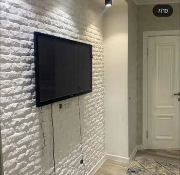 квартира бишкек без хозяина: 2 комнаты, Агентство недвижимости, Без подселения, С мебелью частично — 5