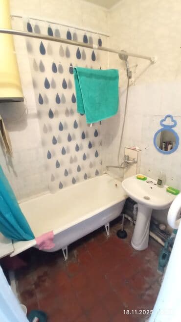 пишпек дома: 2 комнаты, 53 м², 105 серия, 5 этаж — 15