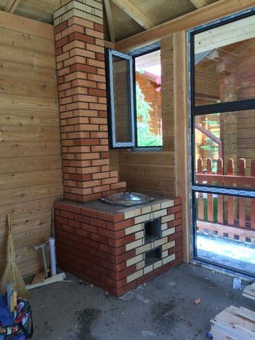 очок из диска: Барбекю, Казандар, Мангалдар Кепилдиги 6 жылдан ашык тажрыйба — 14