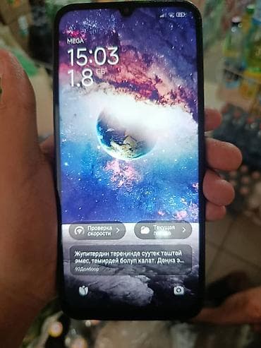 pixel tablet: Redmi, Redmi 15C, Б/у, 256 ГБ, цвет - Черный, 2 SIM — 4
