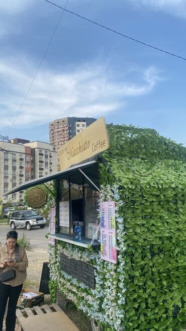 лимонадный цех: Продается мобильная кофейня 6 квадратных, продажа баблти, кофе — 5