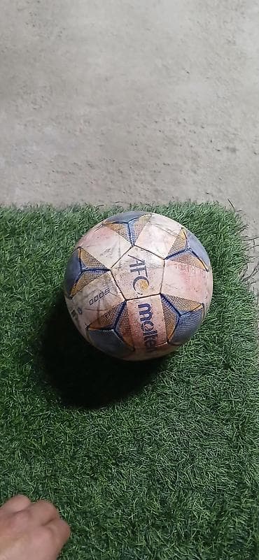 топ мяч: Футбольные мячи Molten AFC - Официальный дизайн турниров АФК — 3