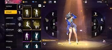 бета сервер free fire: Игровой аккаунт Free Fire Основное: - Уровень профиля: 56 - — 3
