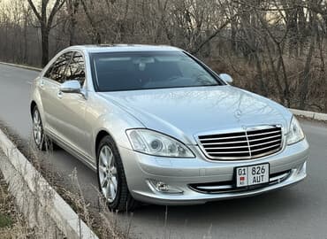 покрышка от трактора бу: Mercedes-Benz S-Class: 2006 г., 5.5 л, Автомат, Бензиновая, Седан — 2