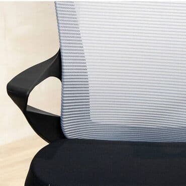 купить офисные кресла: Скоро — 5