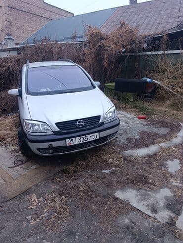 опель зафира диски: Opel Zafira: 2002 г., 2 л, Механика, Дизель, Минивэн — 2