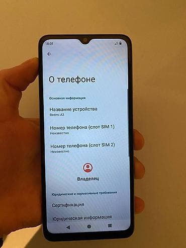 xiaomi redmi 3s pro: Redmi, Redmi A3, Б/у, 64 ГБ, цвет - Голубой, 2 SIM — 4