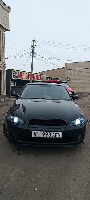 outback 2005: Subaru Legacy: 2005 г., 2 л, Автомат, Бензин, Седан — 1