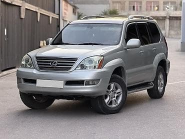 howo центр бишкек: Lexus GX: 2003 г., Автомат — 1