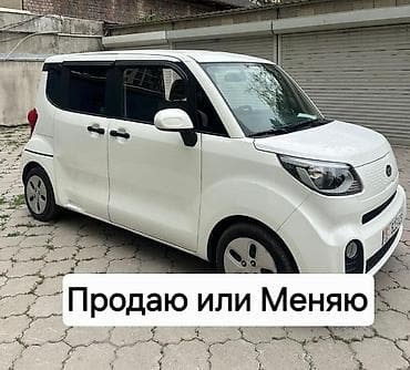 byd 05: Kia Ray: 2019 г., 1 л, Автомат, Бензин, Хэтчбэк — 1