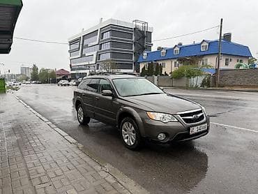 Subaru Outback: 2007 г., 3 л, Автомат, Бензин, Универсал