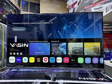 tv smart: 🔥🔥💥СРОЧНАЯ АКЦИЯ💥💥🔥 телевизор YASIN 43UD81 webos magic пульт smart — 8
