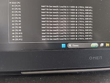red square vox: Игровой, Б/у, Intel Core i5 — 3