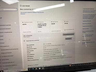 тёплые наушники: Офисный, Intel Core i5, В рассрочку — 2