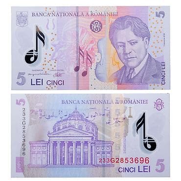 Банкнота Румынии номиналом 5 леев. В наличии: ✅ - Эмиссия: Banca lalafo.kg да Банкнота Румынии номиналом 5 леев. В наличии: ✅ - Эмиссия: Banca