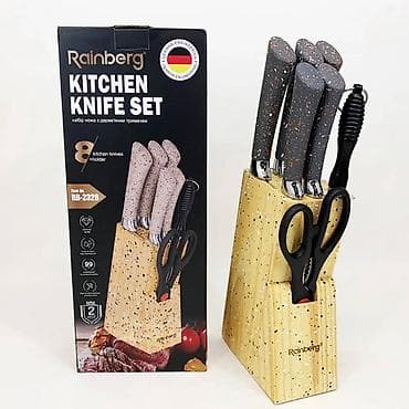 скрутка для ножей: Набор кухонных ножей BSOECH Kitchen Knife Set с подставкой Состав — 1