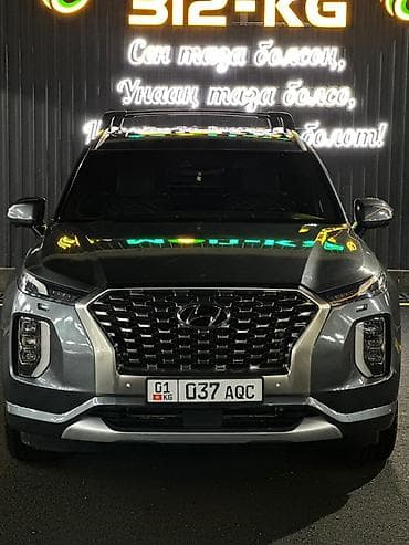 hyndai palisade: Hyundai Palisade: 2021 г., 3.8 л, Автомат, Бензин, Кроссовер — 2