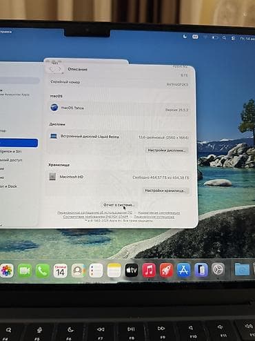 iphone 2020: MacBook Air 13.6 M2 2022 8/512 Midnight АКБ 89% 220циклов, свой, не — 3