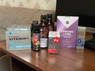 кофе в капсулах бишкек: Сибирское здоровьенин витаминдери сатылат. Ден соолукка ото пайдалуу — 6