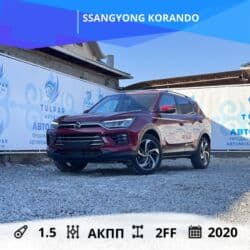 Ssangyong Korando: 2020 г., 1.5 л, Автомат, Бензин, Внедорожник at lalafo.kg Ssangyong Korando: 2020 г., 1.5 л, Автомат, Бензин, Внедорожник
