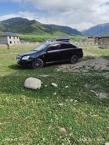 Toyota: Toyota Avensis: 2026 г., Седан — 2