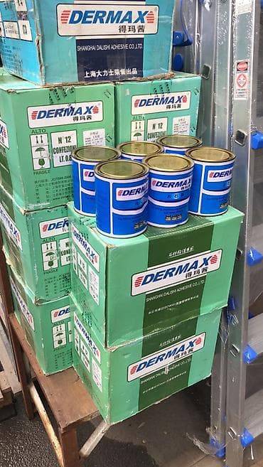 Ондулин: Продаю 6 короб клея Dermax. Остались нетронутыми после завершенного — 1