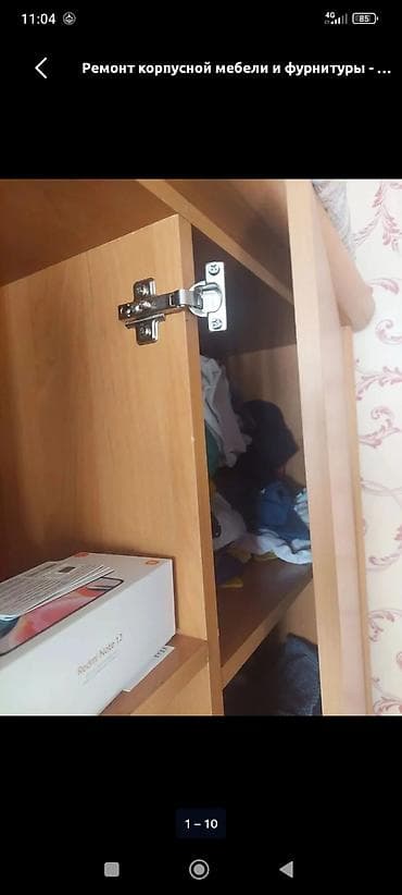 бишкек метал: Сборка и разборка мебели в Бишкеке Профессиональные услуги по работам — 8