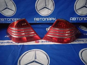 автобусы бишкек москва: Mercedes-Benz, Б/у, Оригинал — 2