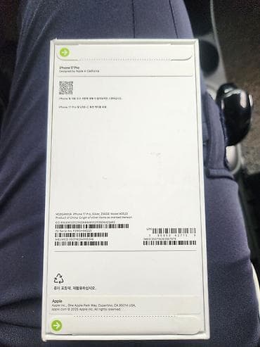 samsung a750: IPhone 17 Pro, Новый, 256 ГБ, Серебристый, Коробка, 100 % — 2