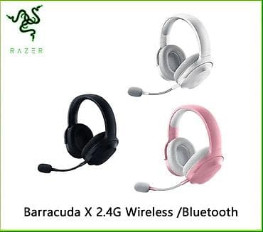 Накладные, Razer, Новый, Беспроводные (Bluetooth), Геймерские