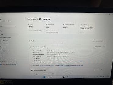 Игровой ноутбук Acer Nitro 5 Характеристики: - Экран 15.6", матрица at lalafo.kg Игровой ноутбук Acer Nitro 5 Характеристики: - Экран 15.6", матрица