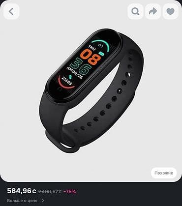garmin carbon: Новые в упаковке Смарт часы Фитнес браслет М6. Идеальный вариант для — 2