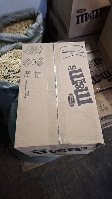 мед натуральный: Грецкий орех, ядра (лом/четвертинки/крупные кусочки) - Натуральные — 3