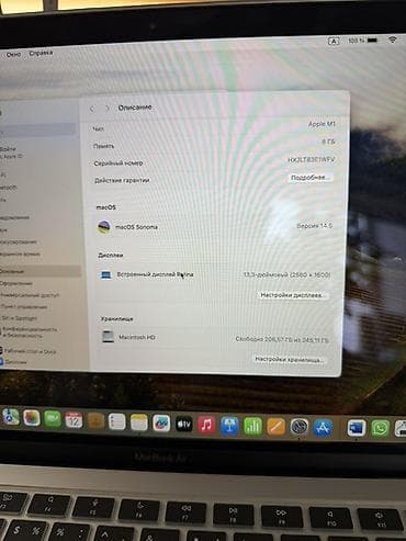 Ноутбуки Apple (MacBook): MacBook Air 13" (M1, 2020) + беспроводная мышь Apple Magic Mouse — 4