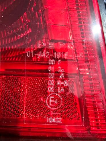 запчасти на опель зафира б: Задний левый стоп-сигнал Opel 2001 г., Б/у — 5