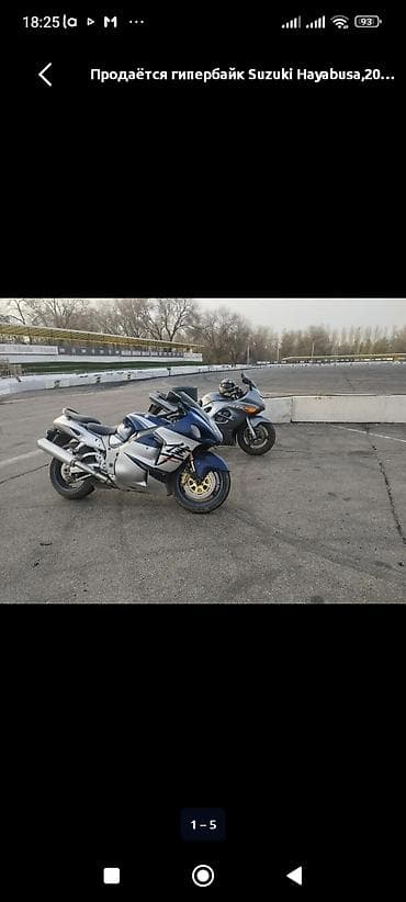 bws samurai: Спортбайк Suzuki, 750 куб. см, Бензин, Взрослый, Б/у — 8