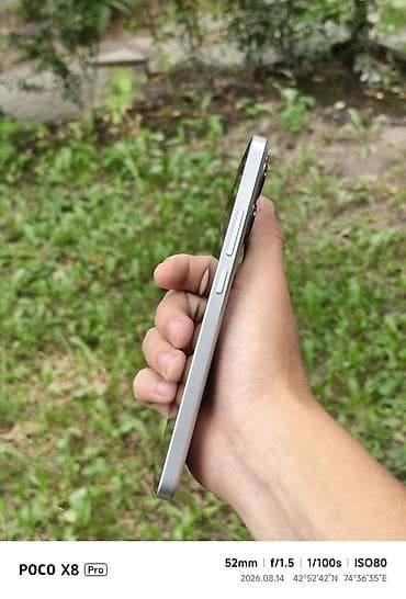 pixel 9 pro: Poco X6 Pro, Б/у, 512 ГБ, цвет - Белый, 1 SIM, 2 SIM, eSIM — 5