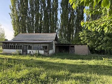туп район: 17 соток, Для строительства, Красная книга — 7