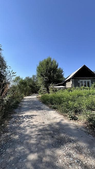 4 соток, Для строительства, Красная книга, Договор купли-продажи