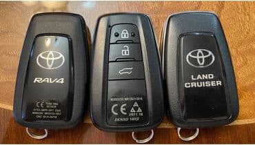 вакансия охранник: Качественный ремонт замка зажигания Хонда Тойота Лексус БМВ МЕРСЕДЕС — 28