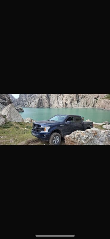 форд ф 650: Ford F-150: 2018 г., 3.3 л, Автомат, Бензин, Пикап — 8