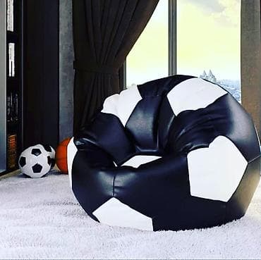 Кресло мешок Бинбеги Кресла мешки Бинбэги Кресло Мяч . Бинбег Beanbag