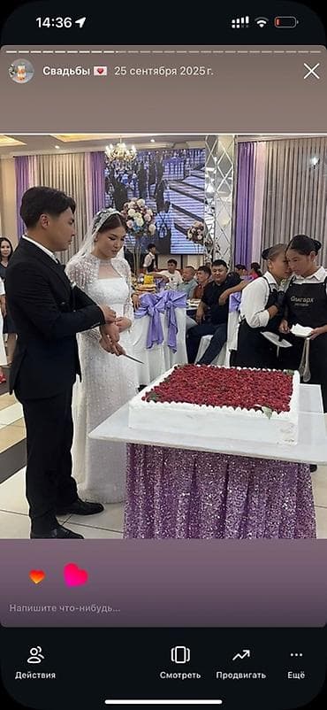 белый конь: Свадебные торты на заказ. - Многоярусные и порционные варианты для — 5